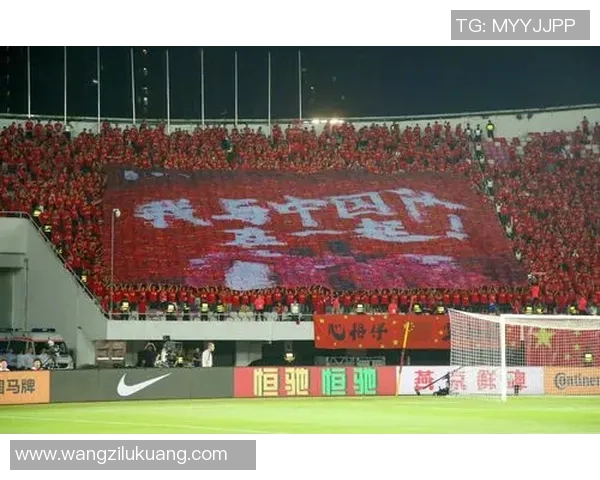 世界上最惊艳的国足球星：他如何以非凡技艺征服全球球迷的心