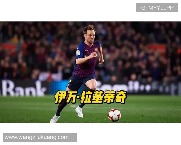 纵览世界足坛历史巨星探秘中场大师的辉煌与传奇