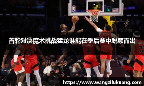 八大胜.最新的在哪里.中国