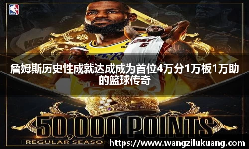 八大胜.最新的在哪里.中国