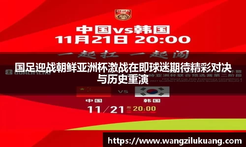 八大胜平台胜