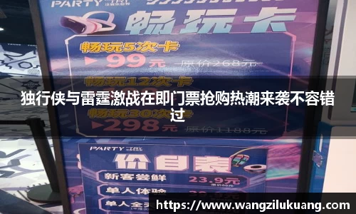 八大胜.最新的在哪里.中国