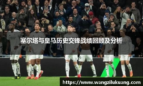 八大胜官方网址方