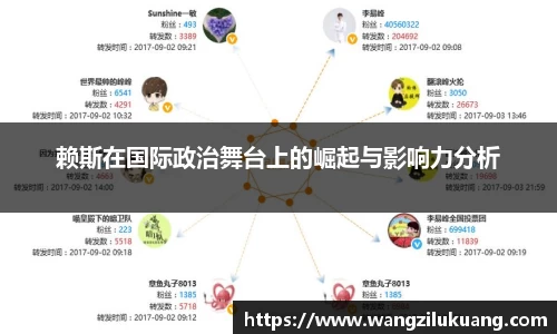 八大胜官方网址方