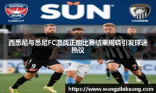 八大胜.最新的在哪里.中国