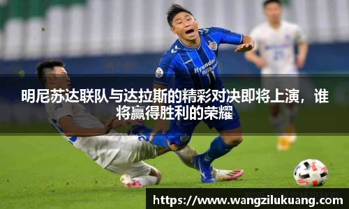 八大胜官方网址方