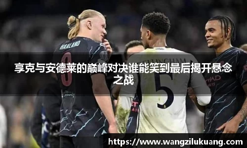 八大胜官方网址方